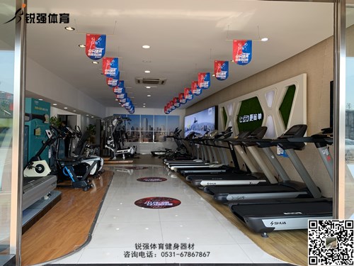 豪门国际店内的跑步机