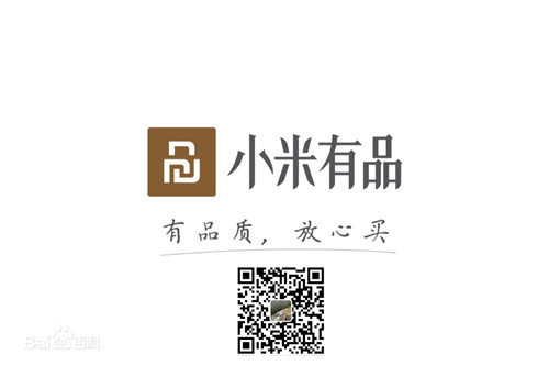 豪门国际旗下品牌-锐珀尔与小米有品达成战略合作