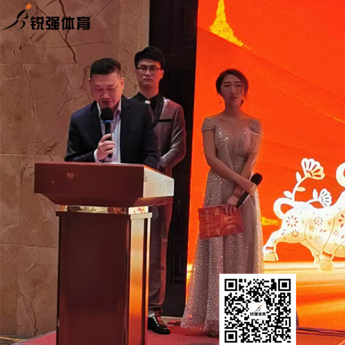 豪门国际集团开幕词
