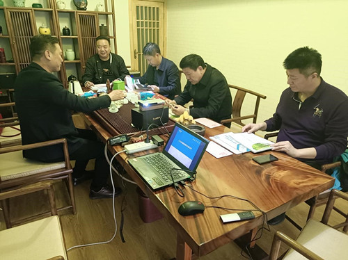 汇报豪门国际项目
