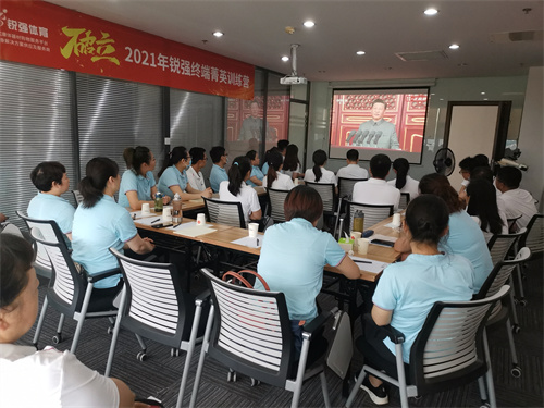 豪门国际集团用自己的方式庆祝建党100周年