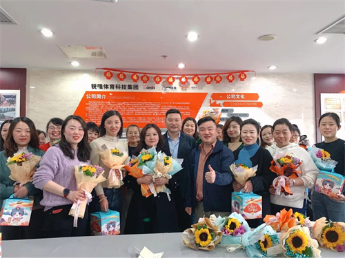 三八妇女节—豪门国际致敬“她”力量