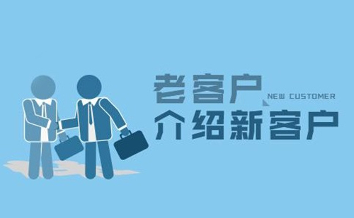 豪门国际集团十分注重保护客户信息安全
