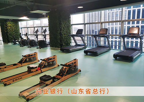 ​豪门国际为兴业银行（山东省总行）打造的健身房