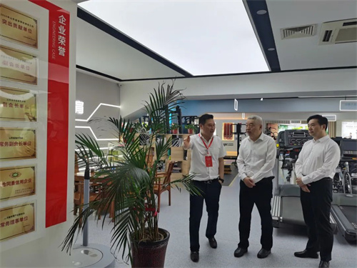 临沂市政府王映海副市长一行莅临豪门国际集团济南省体旗舰店