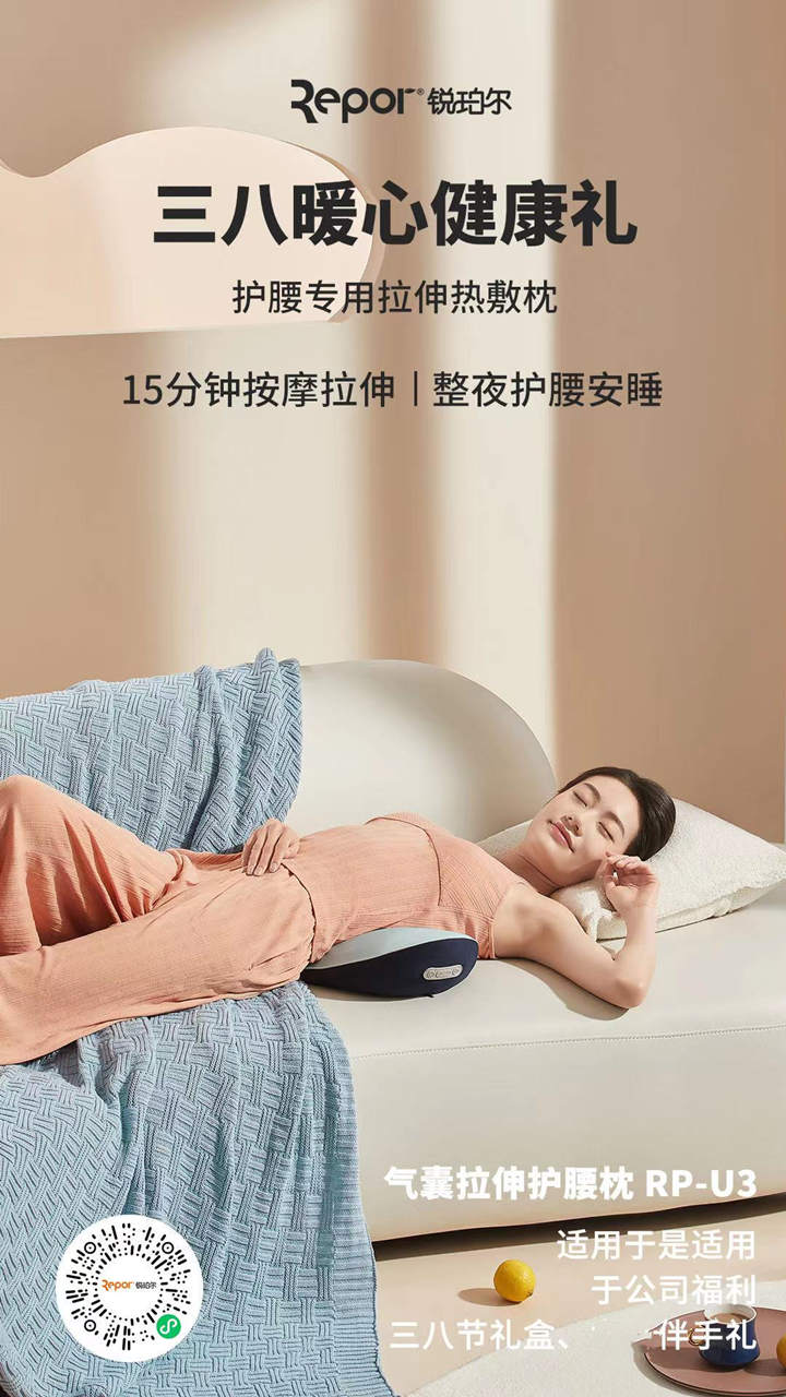 马上是国际劳动妇女节，为什么豪门国际
要介意“妇女”这个词