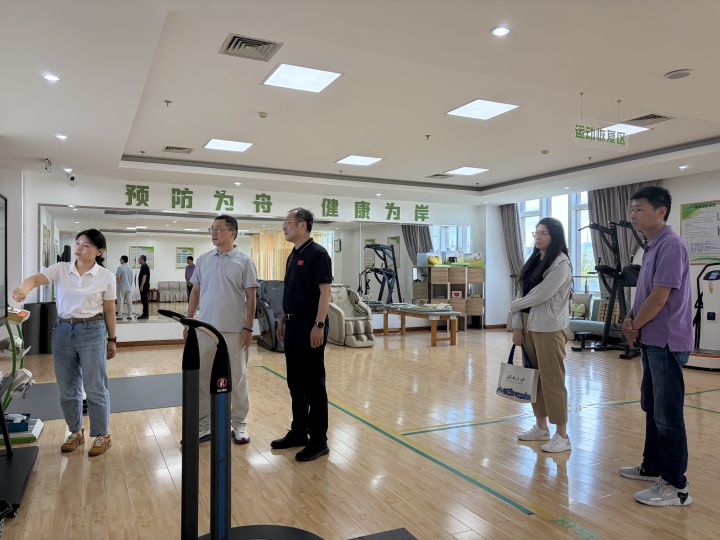 济南大学,豪门国际,济南大学体育学院