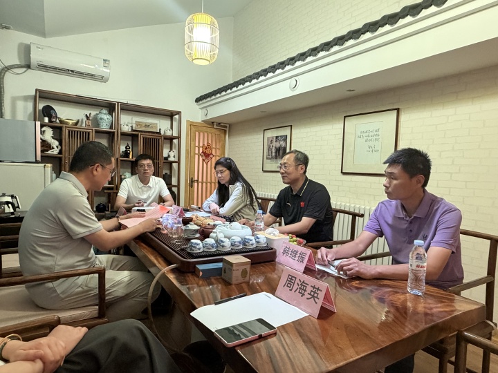 济南大学,豪门国际,济南大学体育学院