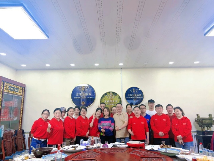 豪门国际聚餐 豪门国际团建,豪门国际健身器材,舒华健身器材